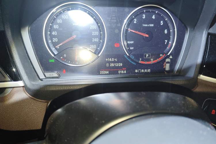 Used BMW X1 2021 sDrive25Li Leading Model
