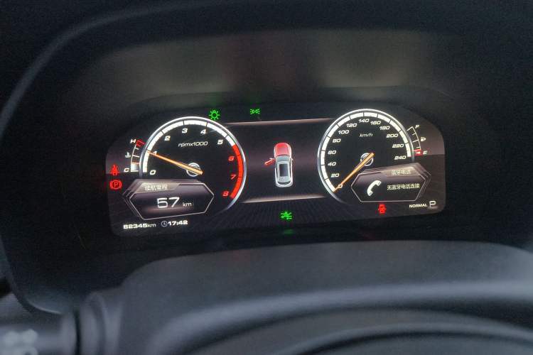 Used Wey VV7 2017 2.0T Ultra-Luxury Version
