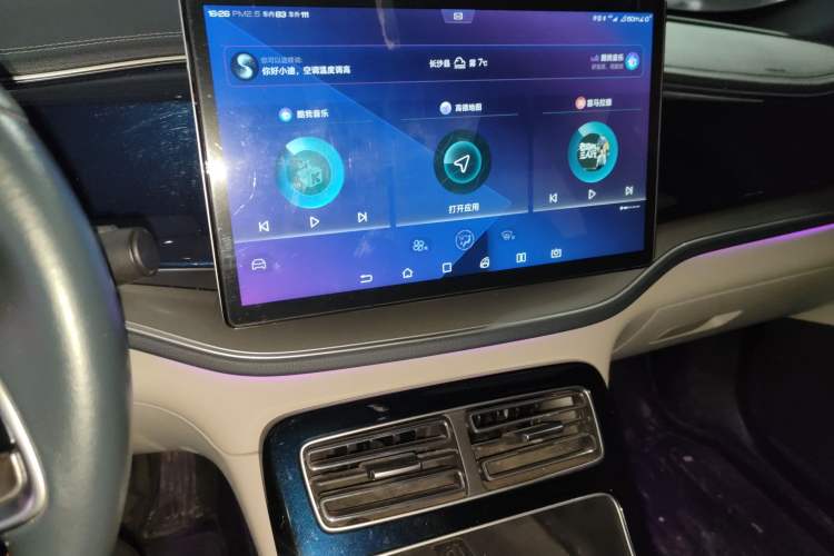 Used BYD Qin PLUS 2021 EV 500KM Premium Model
