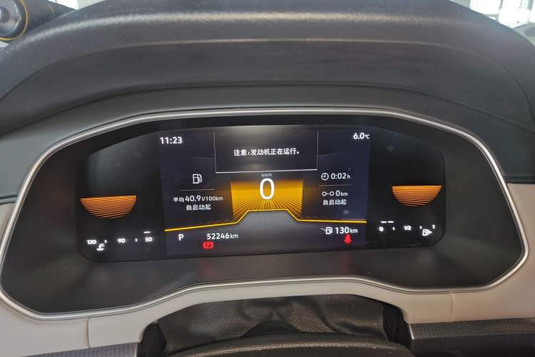 Used Volkswagen Bora 2024 200TSI DSG Comfort Edition
