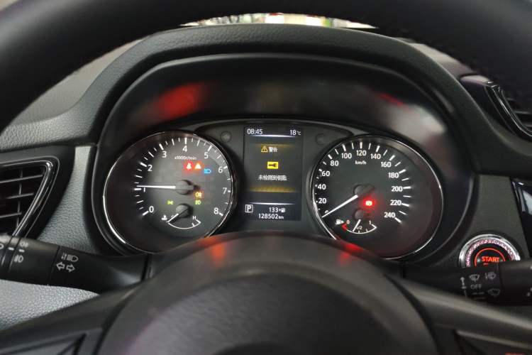 Used Nissan X-Trail 2019 2.0L CVT Smart Connect Comfort Edition 2WD
