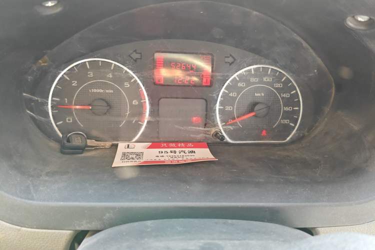 Used Wuling Rongguang V 2019 1.5L Practical Model China VI LAR
