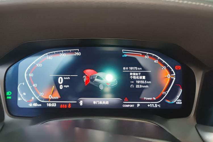 Used BMW 4 Series 2022 425i Gran Coupe M Sport Night Edition