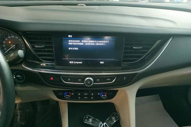 Used Buick Regal 2020 552T Elite Edition
