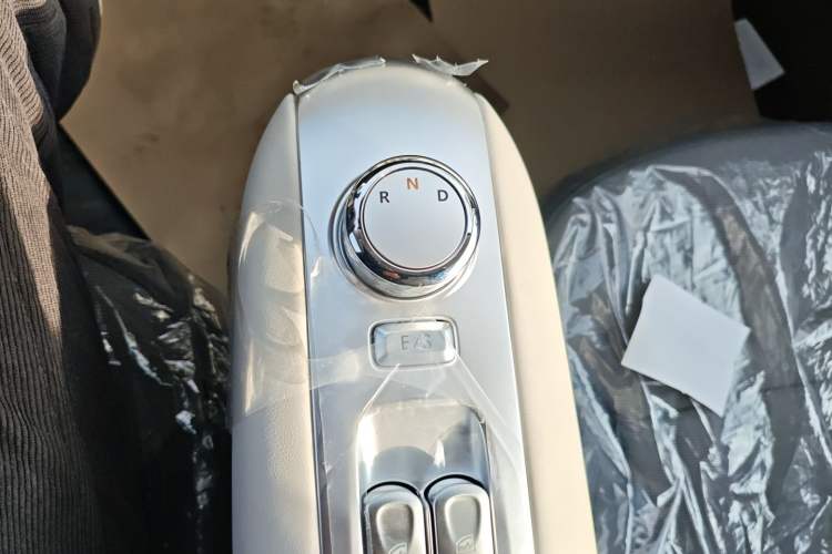 Used  Lumin 2025 205 km Xiangqin Version
