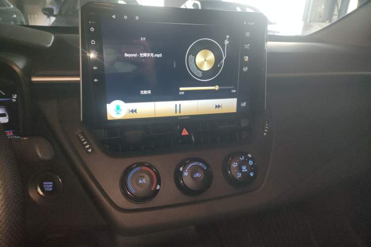 Used Toyota Corolla 2021 1.2T S-CVT Pioneer PLUS Edition
