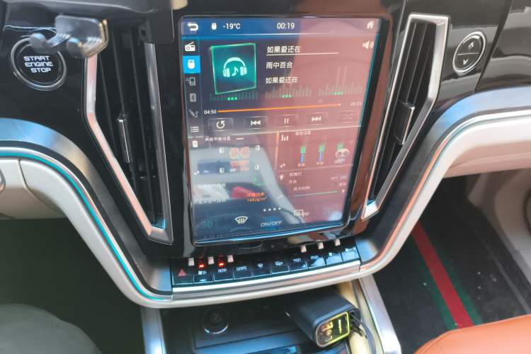 Used Zotye T700 2017 1.8T Dual-Clutch Prestige Model