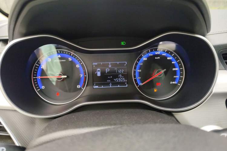 Used Geely Auto Vision 2018 1.5L Automatic Happiness Edition