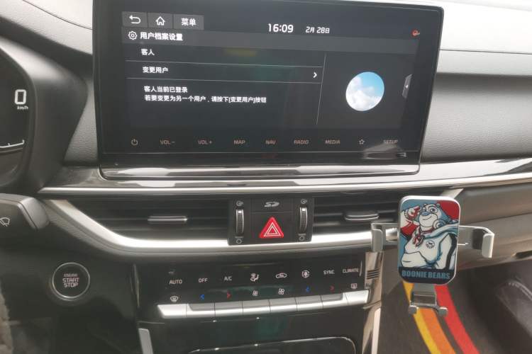 Used Kia K3 2019 1.5L CVT Smart Connectivity Version