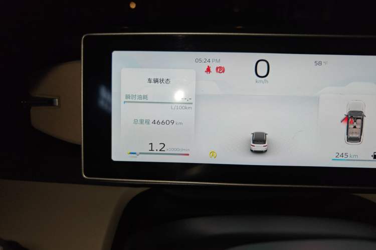 Used Geely Auto icon 2023 1.5TD Chocolate Smoothie Edition
