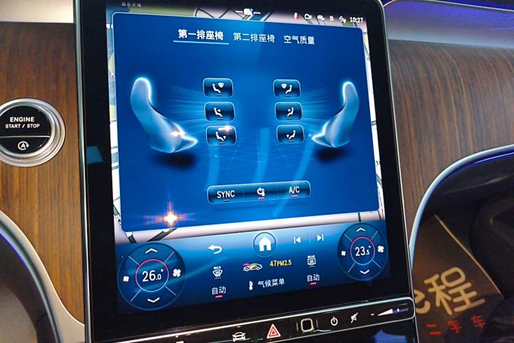 Used Mercedes-Benz GLC 2025 Refreshed GLC 300 L 4MATIC Dynamic Version 5 Seats
