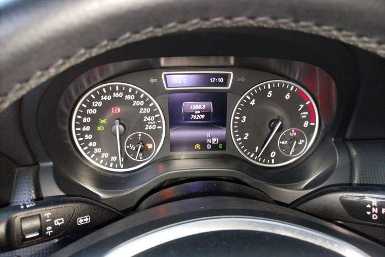 Used Mercedes-Benz A-Class 2015 A 180
