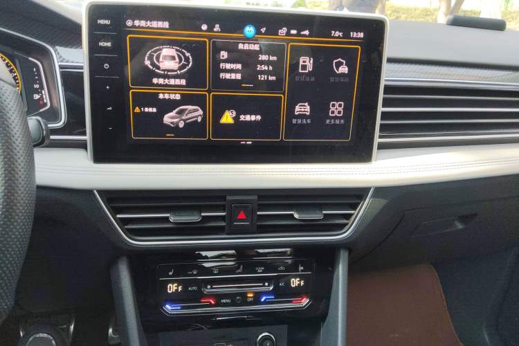 Used Volkswagen Tiguan L 2024 330TSI Automatic Two-Wheel Drive R-Line Enhanced Edition