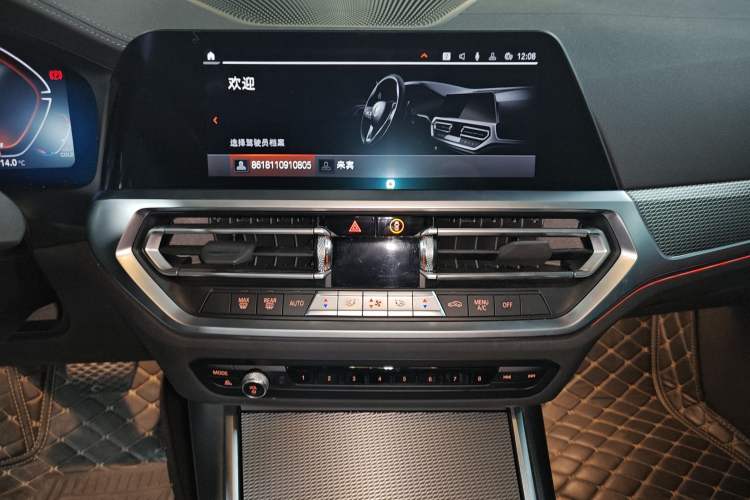 Used BMW 4 Series 2022 425i Gran Coupe M Sport Night Edition
