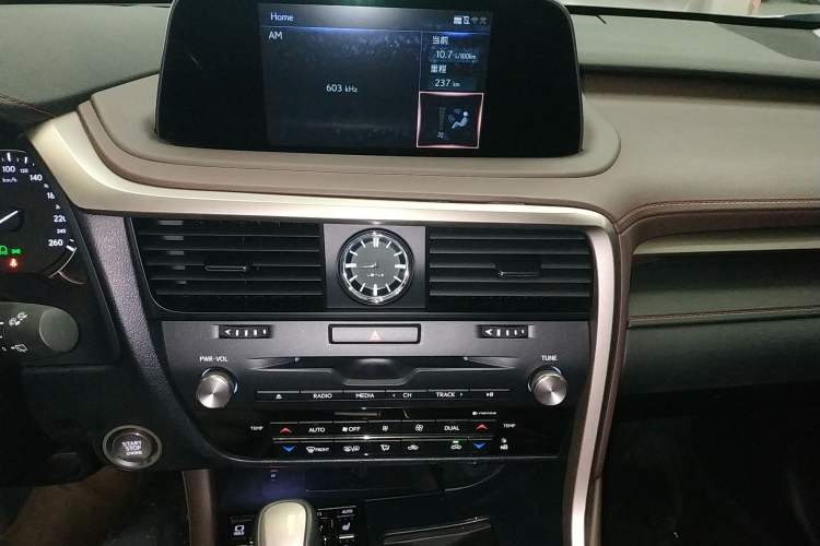 Used Lexus RX 2020 Facelifted 300 4x4 Elegant Edition
