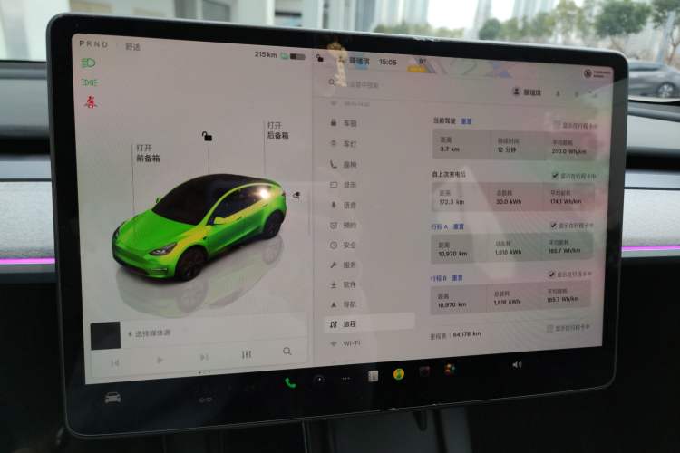 Used Tesla Model Y 2023 Long-Range All-Wheel-Drive Version