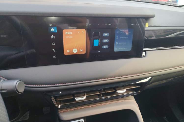 Used Roewe i5 2023 1.5L CVT Luxury Edition