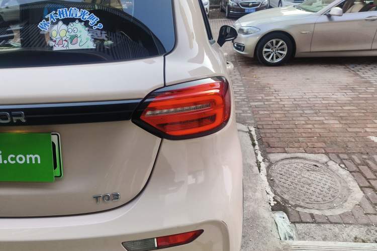 Used Leapmotor T03 2021 400 Micro-Sugar Version
