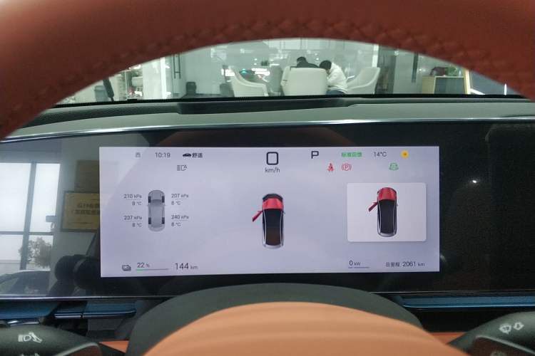 Used BYD Seal 2025 650 Intelligent Driving Version
