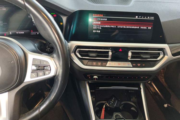 Used BMW 3 Series 2022 320Li M Sport Package
