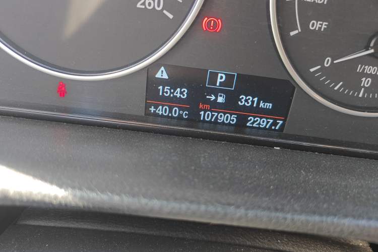 Used BMW 3 Series 2016 320Li Ambition Model
