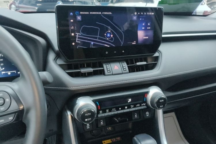 Used Toyota RAV4 2023 2.0L CVT Two-Wheel Drive Fashion Plus Edition
