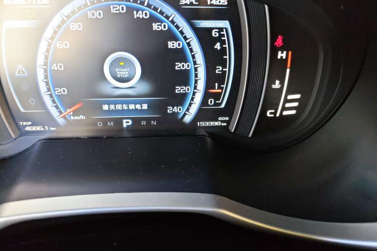 Used Geely Auto Emgrand X7 Sport 2016 1.8TD Automatic All-Wheel Drive Smart Version
