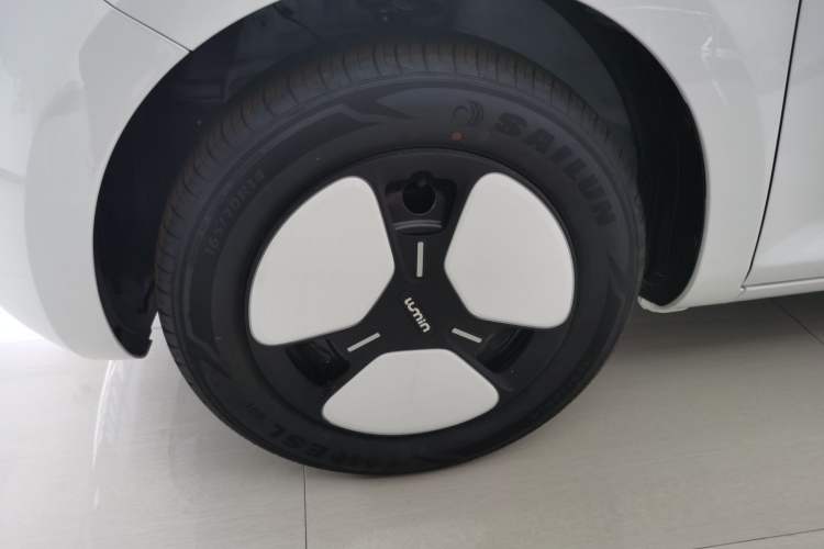 Used  Lumin 2023 205km Xiangqin Version
