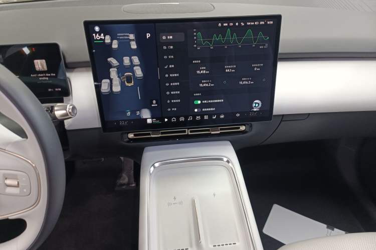 Used XPeng P7+ 2024 Ultra-Long Range Max
