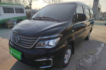 Used FORTHING Lingzhi 2019 M5L 1.6L 7-Seater Exclusive Model China VI Standard