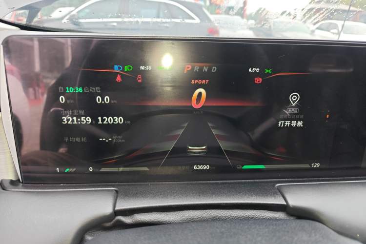 Used NETA U 2021 Pro 400 Cruiser Edition
