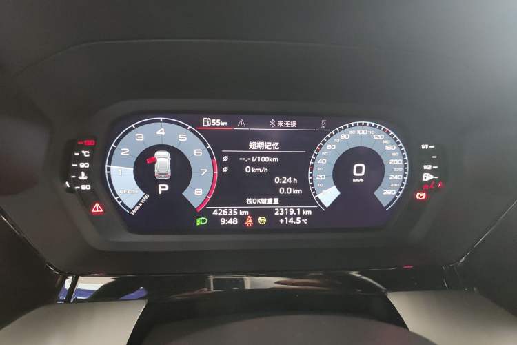 Used Audi A3 2021 Sportback 35 TFSI Ambition Style Edition
