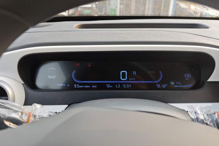 Used  Panda 2025 210 km – Yuanqi Bear
