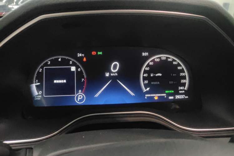 Used Toyota Avalon 2023 2.0L XLE Deluxe Edition
