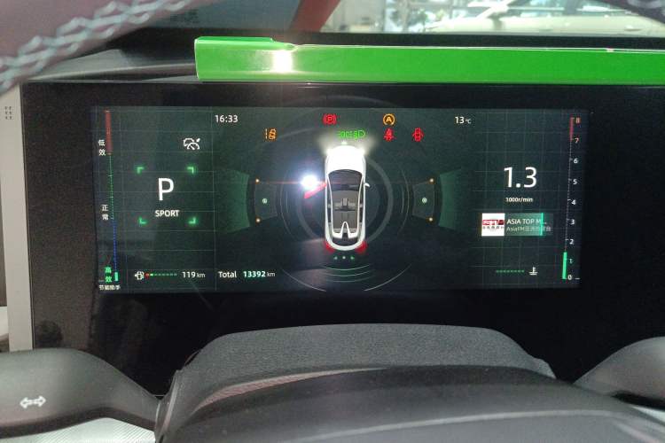 Used Changan UNI-T 2023 Second-Generation 1.5T Prestige Model