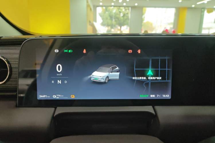 Used Leapmotor C11 2024 All-Electric 580 Luxury Edition
