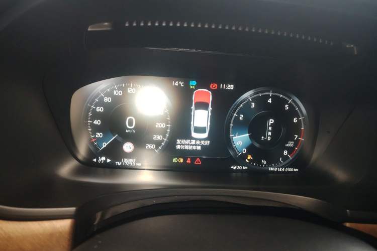 Used Volvo S90 2016 T6 AWD Zhiya Edition