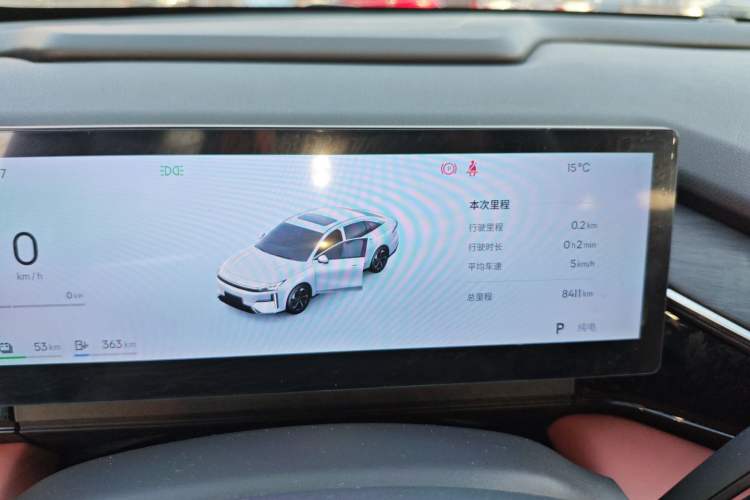 Used  L6 2025 EM-i 140km Starship Edition
