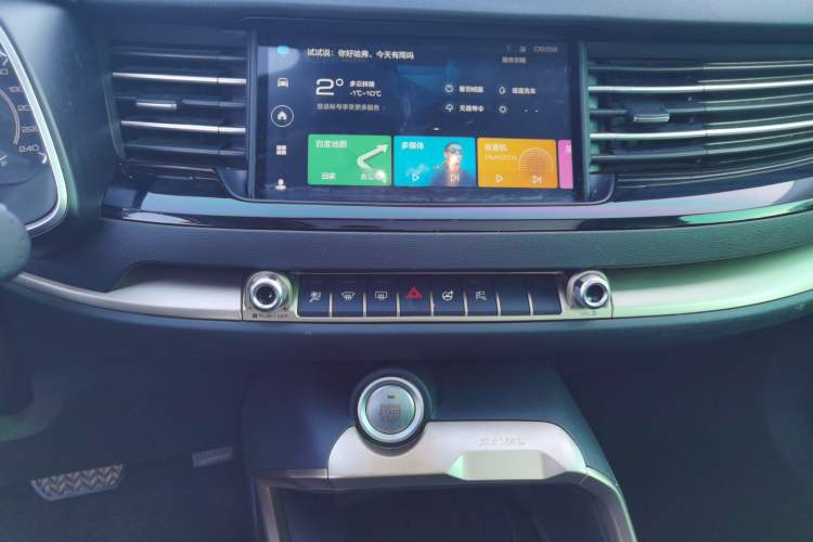 Used Haval H6 2020 1.5 GDIT Automatic Platinum Champion Edition
