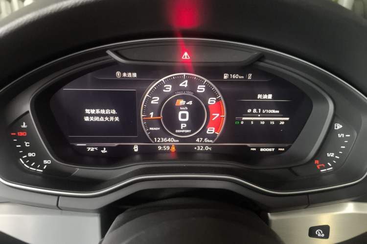 Used Audi A4L 2019 40 TFSI Fashion Edition China VI Emission Standard
