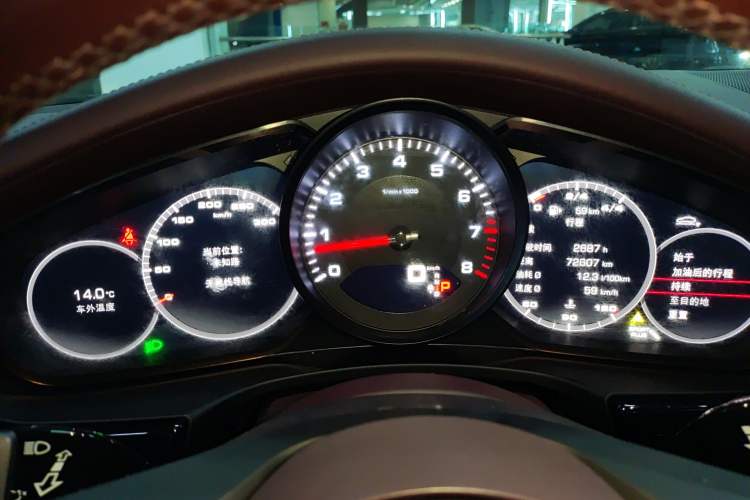 Used Porsche Panamera 2017 Panamera 3.0T