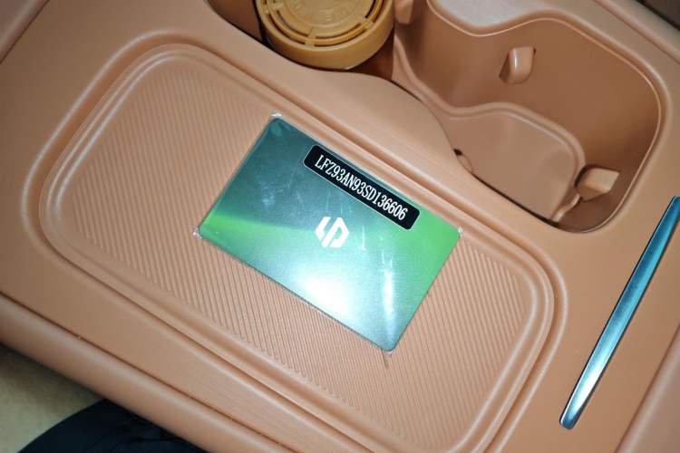 Used Leapmotor C10 2024 210 Smart Edition
