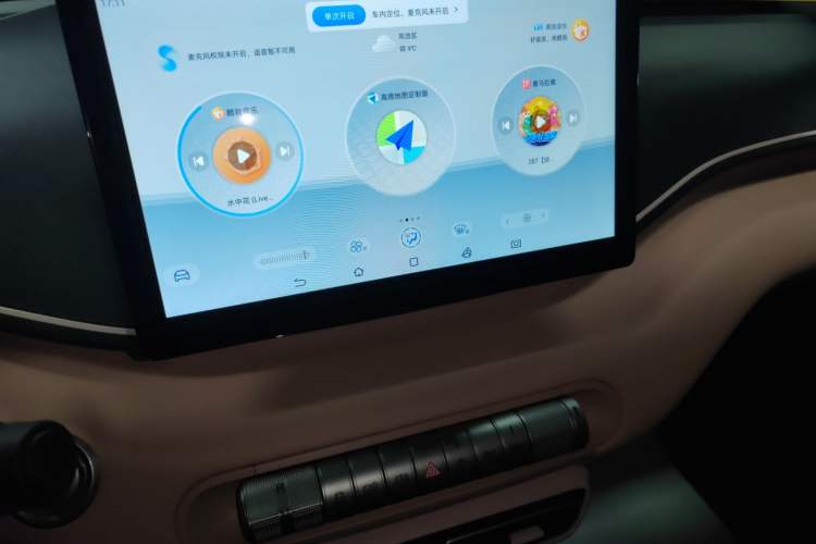 Used BYD Seagull 2025 305km Active Version
