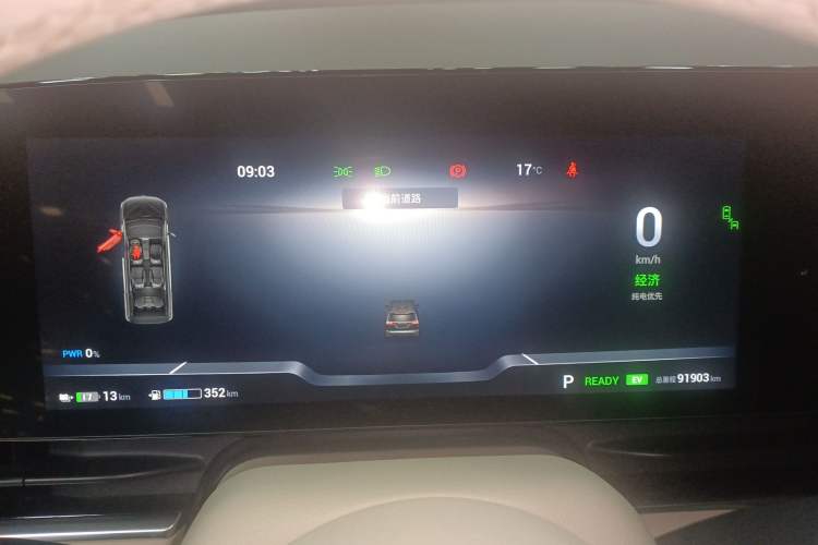 Used VOYAH Dream 2022 Low-Carbon Edition Dream+ Smart Enjoyment Package
