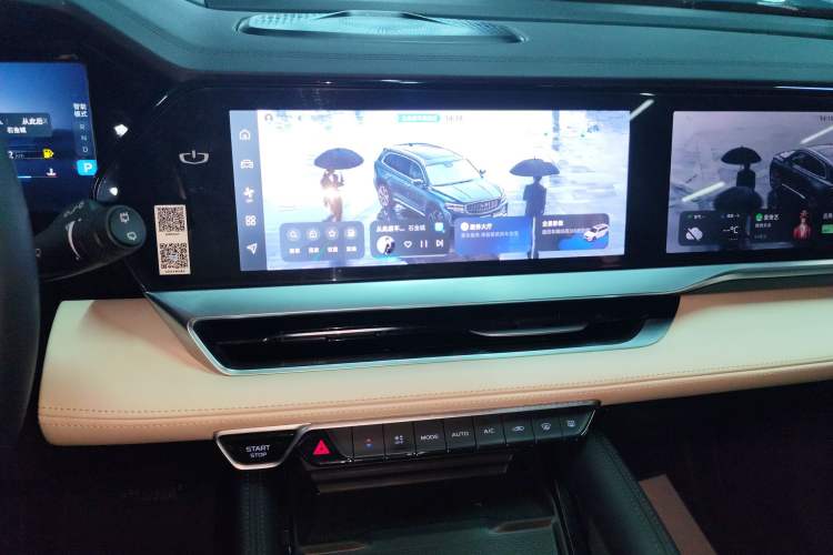 Used Geely Auto Monjaro L 2023 2.0TD High-Power Automatic Two-Wheel Drive Flagship Version