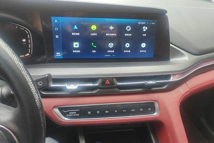 Used Changan CS75 PLUS 2020 1.5T Automatic Prestige Edition