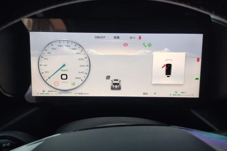 Used Haval Raptor New Energy 2024 Hi4 102 Pro
