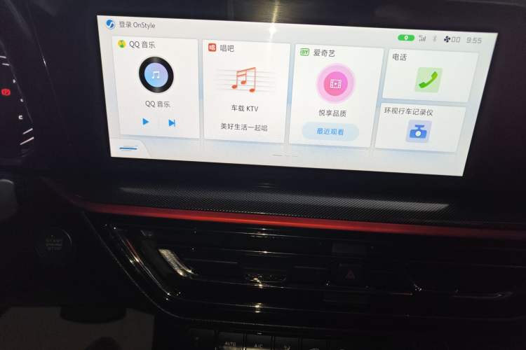 Used Oshan X5 2021 1.5T DCT Flagship Edition
