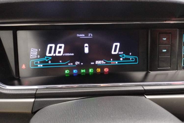 Used Chana Oushang A600 2016 1.5L Manual Elite 7-Seater