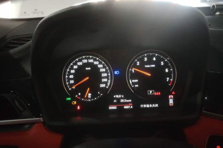 Used BMW X2 2023 sDrive25i M Sport Package